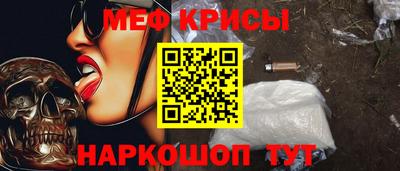 мдма Лесосибирск