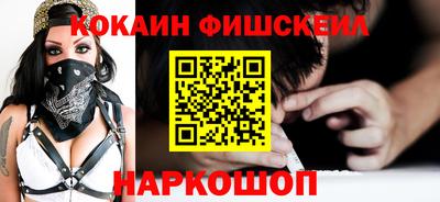 мдма Лесосибирск