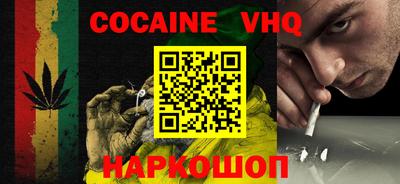 амф Ливны