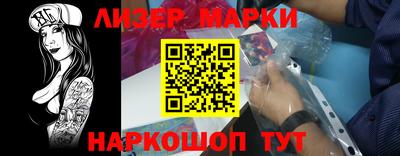 мдма Лесосибирск