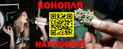 амф Ливны