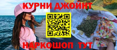 COCAINE Ликино-Дулёво