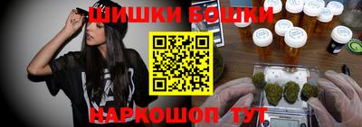 мдма Лесосибирск