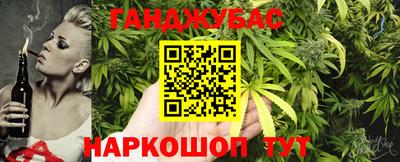 COCAINE Ликино-Дулёво