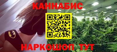 мдма Лесосибирск