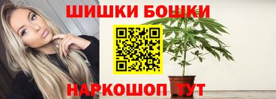 мдма Лесосибирск