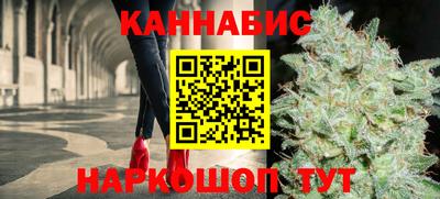 мдма Лесосибирск
