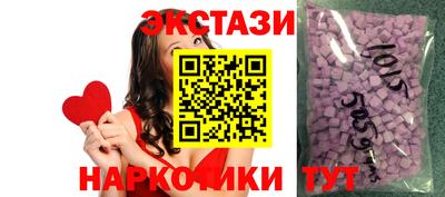 мдма Лесосибирск