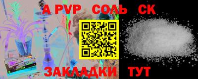 COCAINE Ликино-Дулёво