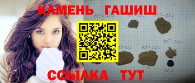амф Ливны