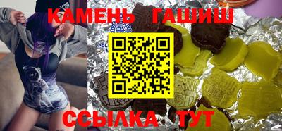амф Ливны