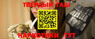 амф Ливны